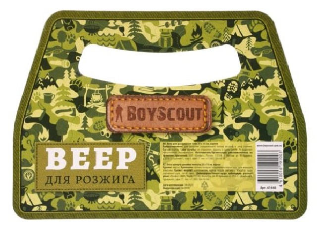 BOYSCOUT   Веер для раздувания огня (картон) в шоубоксе /50 61440